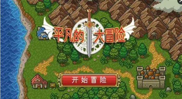 中土世界暗影魔多