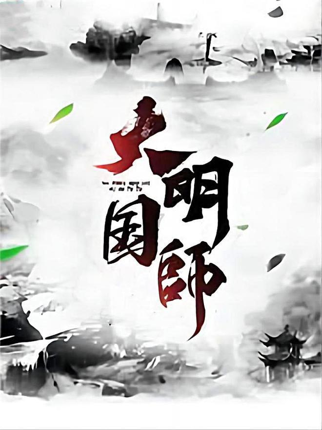 最新!江西两设区市一批人事变动