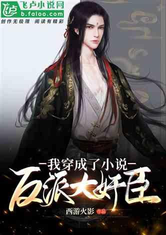 59岁郭富城带妻女现身马场!两个女儿乖巧可爱,一起为爱驹加油