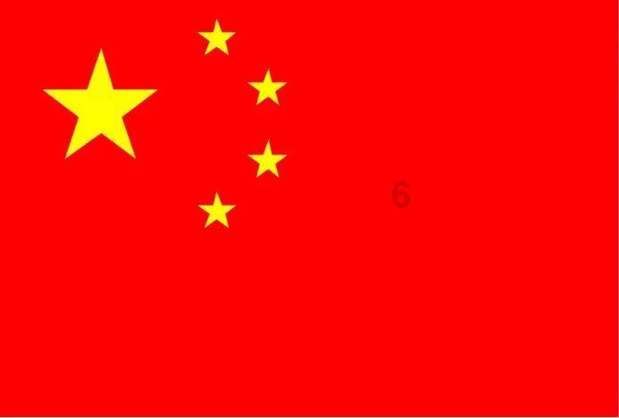 天堂的烦恼