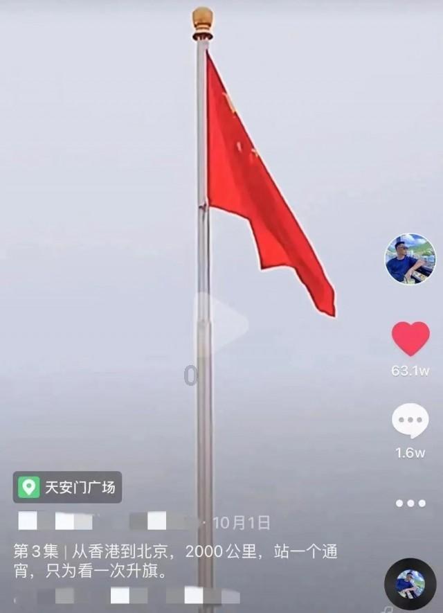 雄安新区召开办公室系统2024年工作会议
