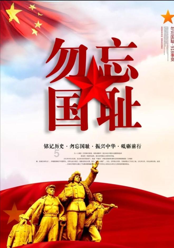 时尚可爱的准妈妈