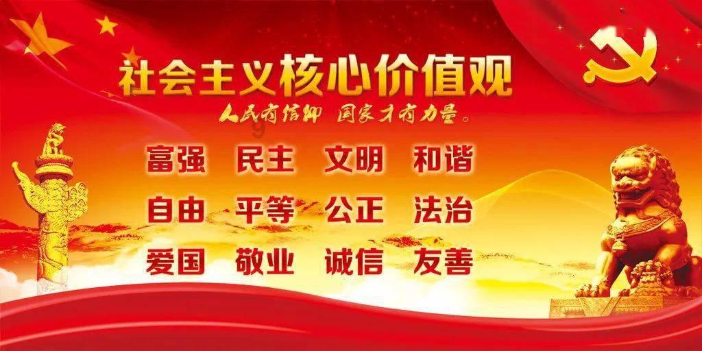 旋转飞机