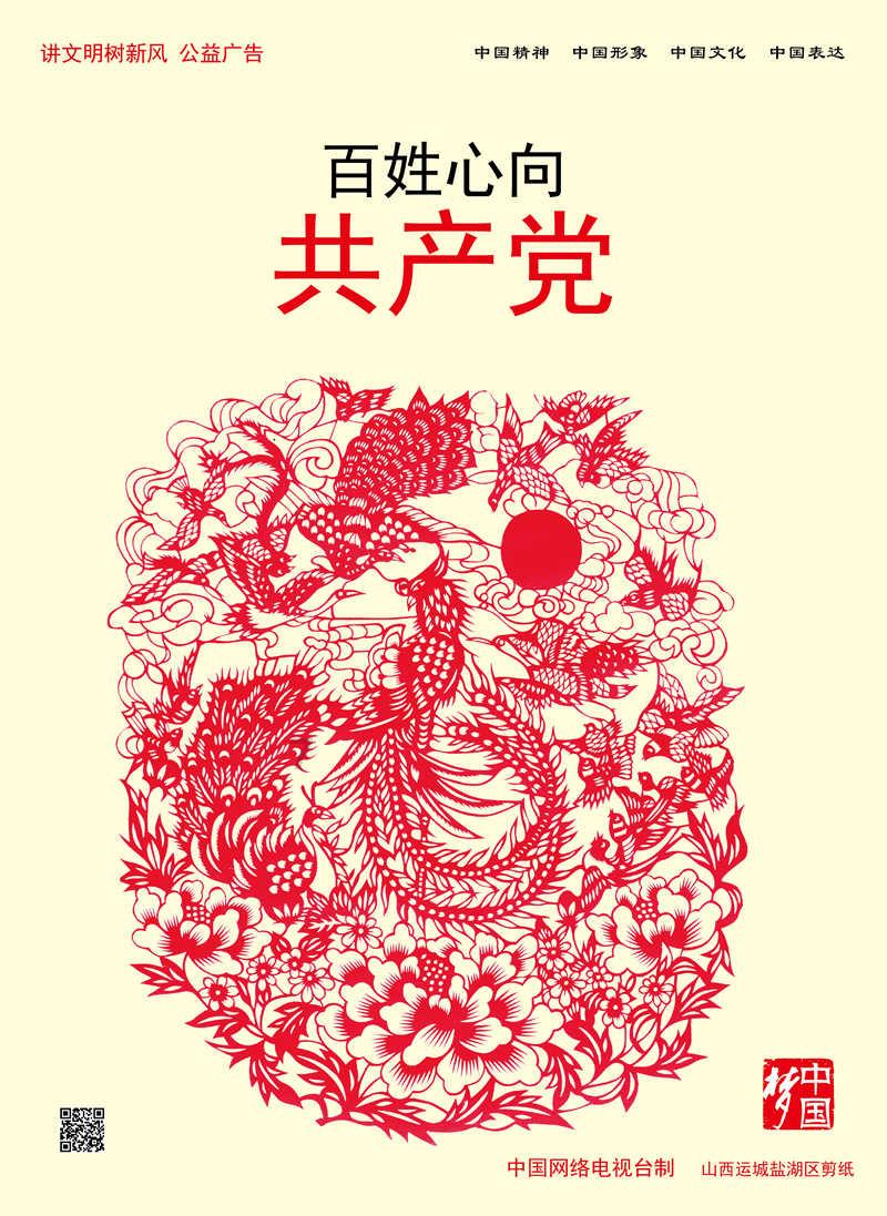 逃离空旷大街