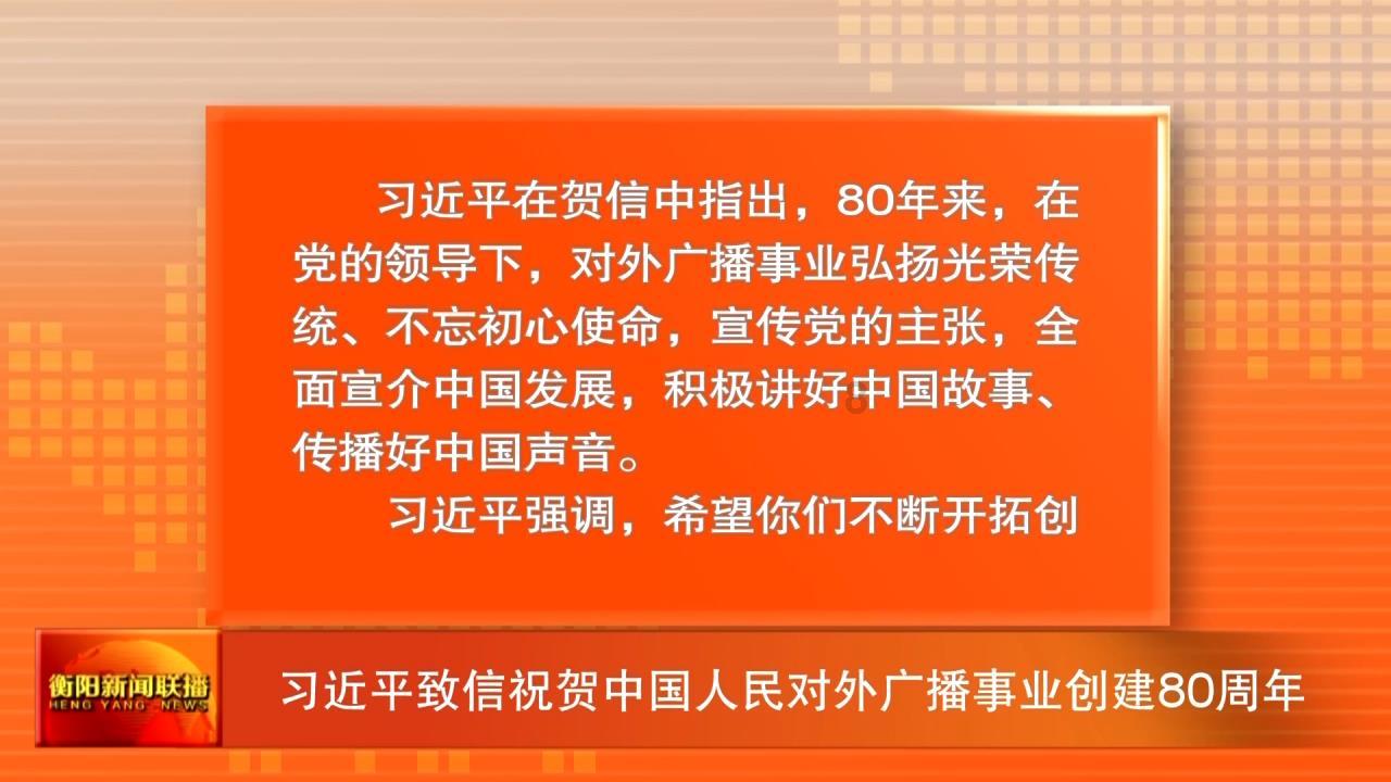 逗小猴开心系列178