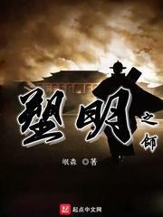 巨野农商银行：多措并举为小微企业发展注入“金融活水”